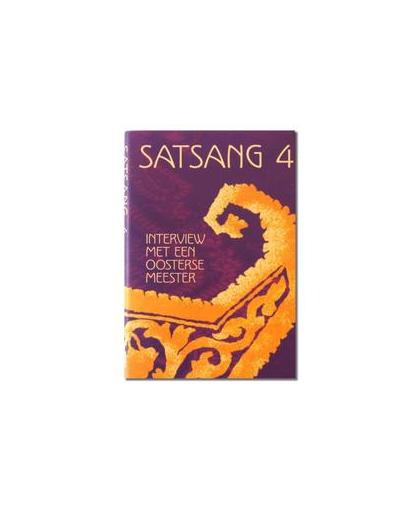 Premananda Satsang: 4. De leringen van Swami Premananda, Swami Premananda, Hardcover