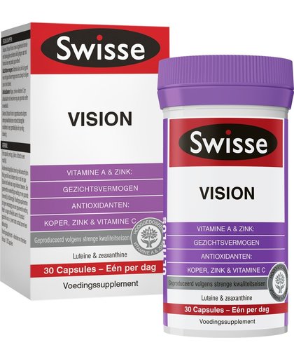 Swisse Vision