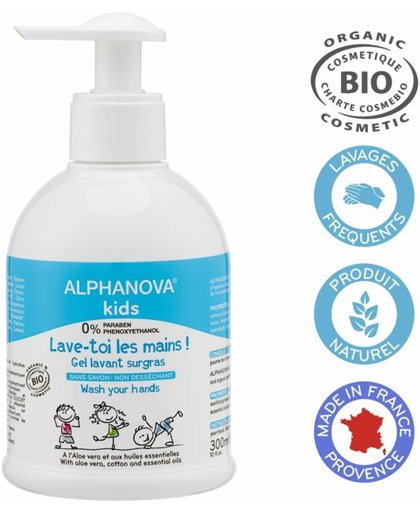 Alphanova Kids Wash Your Hands
