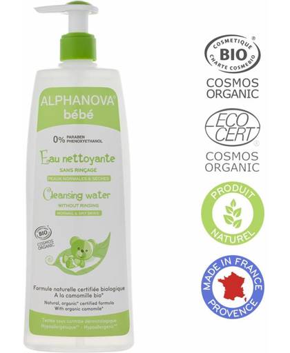 Alphanova Baby Organic Cleansing Lotion
