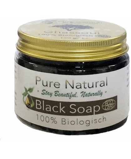 Pure Natural Black Soap