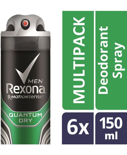 Rexona Deodorant Spray Men Dry Quantum Voordeelverpakking