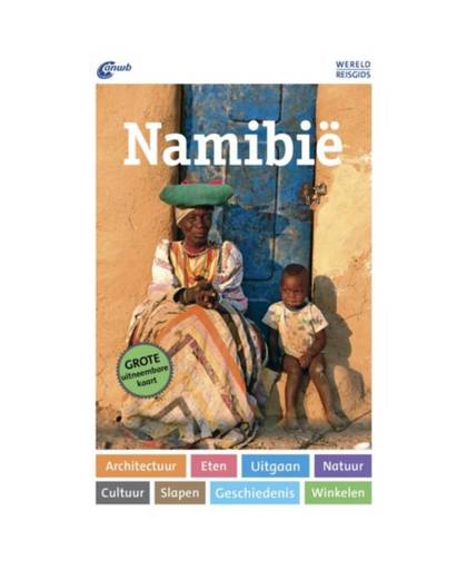 Namibië - ANWB wereldreisgids
