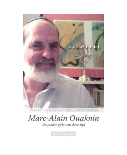 Marc-Alain Ouaknin