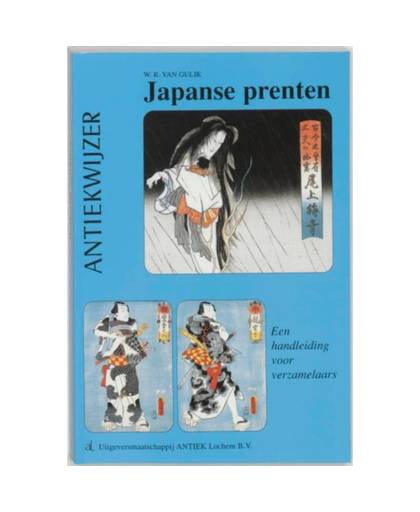 Japanse prenten - Antiekwijzers