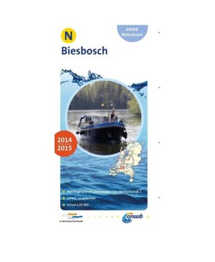 Biesbosch 2014-2015 - ANWB waterkaart