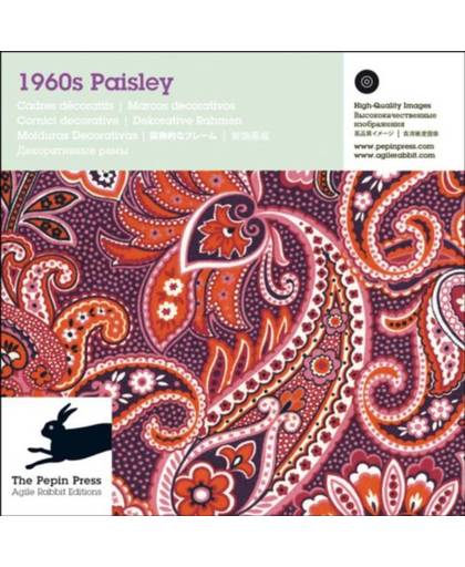 1960s Paisley Patterns