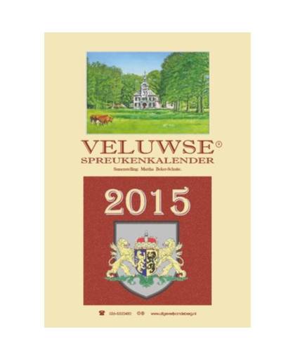 Veluwse spreukenkalender / 2015