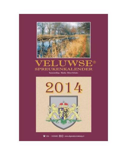 Veluwse spreukenkalender / 2014