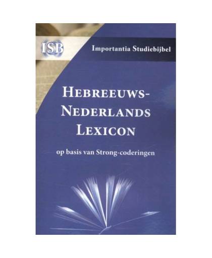 Hebreeuws-Nederlands Lexicon