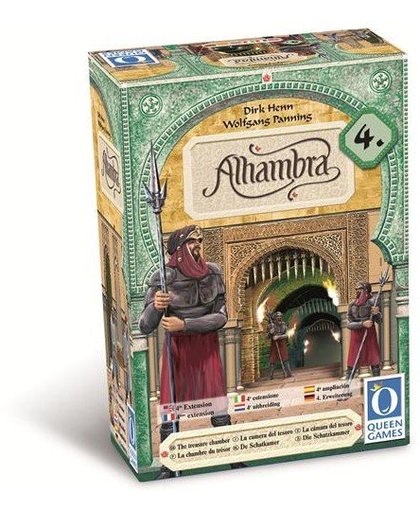 Alhambra Uitbreiding 4 - De Schatkamer