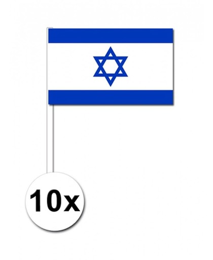 10 Israel zwaaivlaggetjes