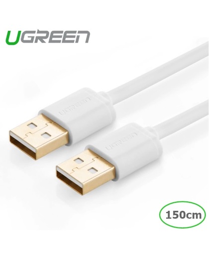 USB 2.0 A Male to A Male Cable 150cm wit
