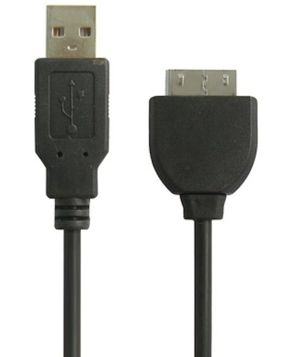 USB 2in1 Data en Oplader voor PSP GO