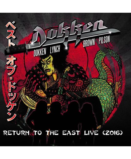 Return To The East Live 2016