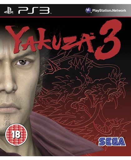 Yakuza 3 /PS3