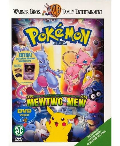 Pokémon De Film: Mewto vs. Mew
