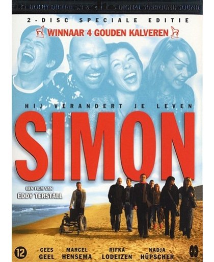 Simon (Special Edition)