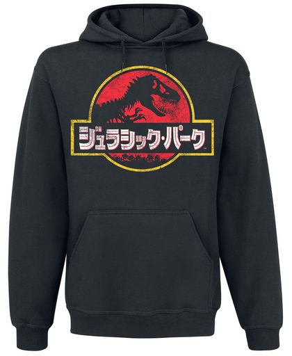 Jurassic Park Japanese Logo Trui met capuchon zwart
