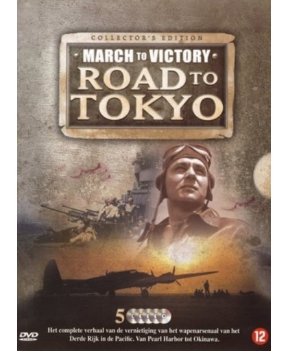 March To Victory - Tokyo