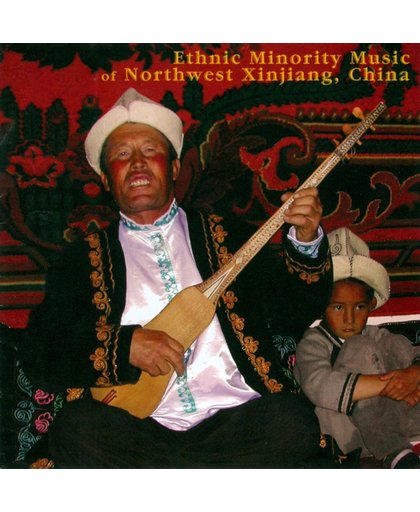 Ethnic Minority Music Of Northwestx