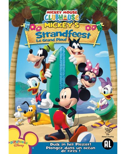 Mickey Mouse Clubhouse - Mickey's Strandfeest