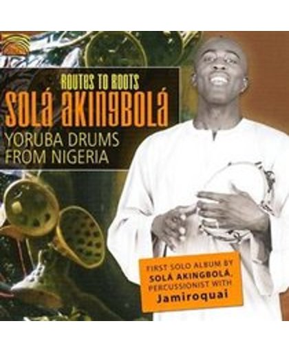 Yoruba Drums From Nigeria