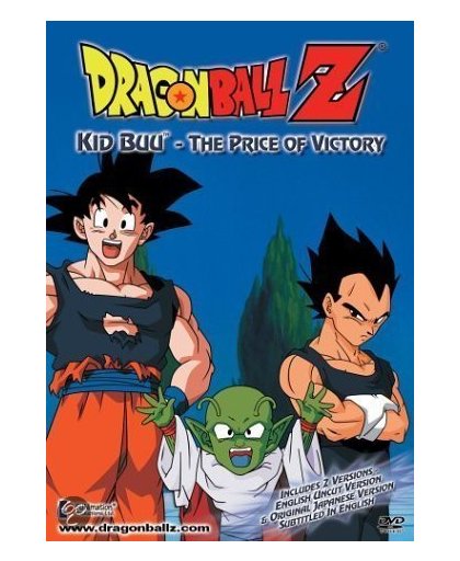 Dragonball Z Kid Buu The Price of Victory (Import)