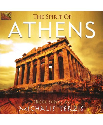 Athens- The Spirit Of