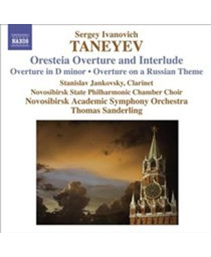 Taneyev: Orchestral Works