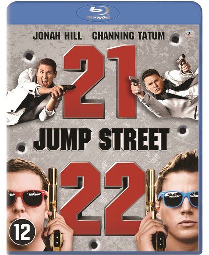 21 Jump Street/22 Jump Street (Blu-ray)
