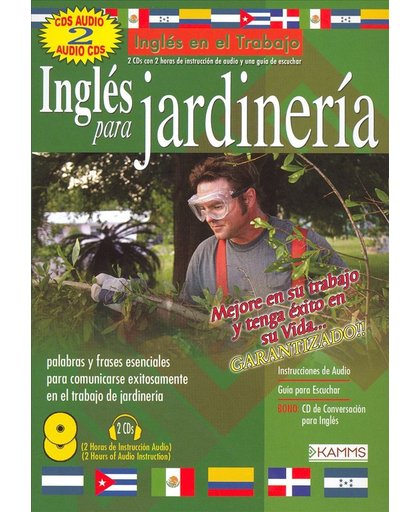 Kamms: Ingles Para Jardineria