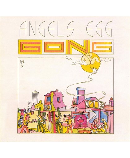 Radio Gnome Invisible Part II: Angel's Egg
