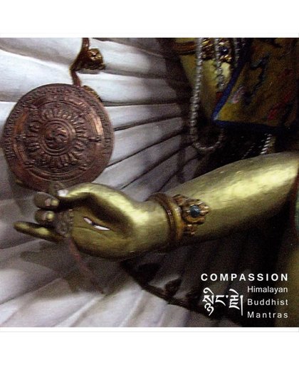 Compassion. Himalayan Buddhist Mantras