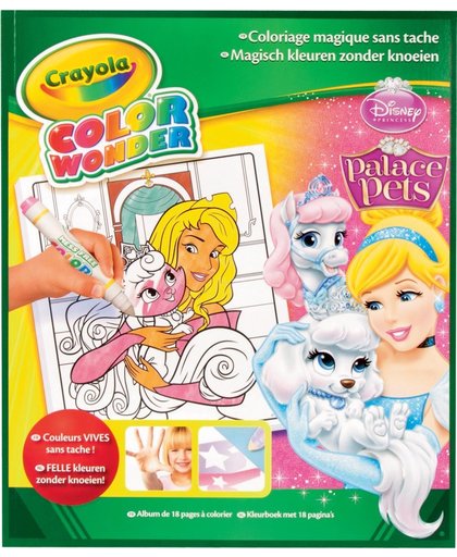 12x Crayola Color Wonder kleurboek prinses