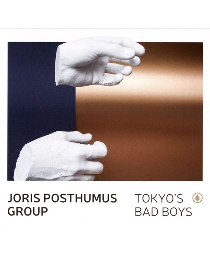 Tokyo's Bad Boys