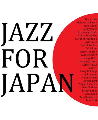 Jazz for Japan