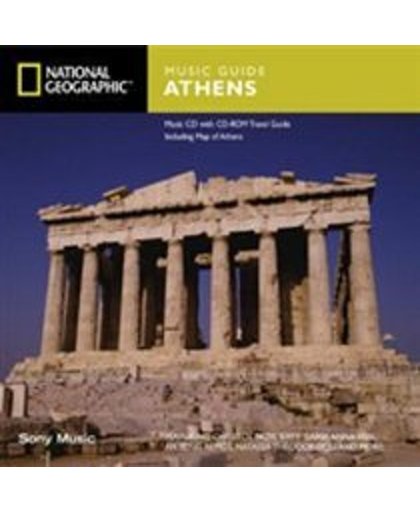 Music Guide - Athens