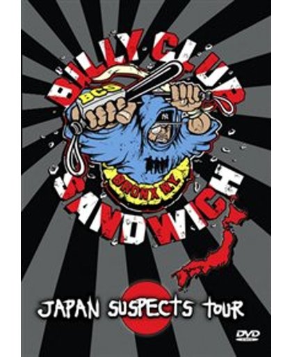 Japan Suspects Tour