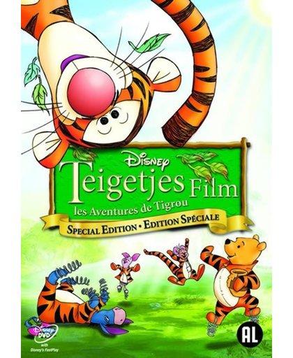 Teigetjes Film - 10th Anniversary Special Edition