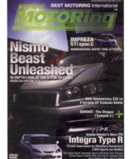 Nismo Beast Unleashed - Nismo Beast Unleashed