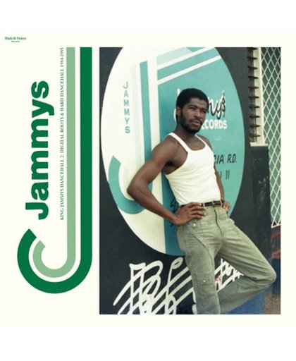 King Jammy's Dancehall, Vol. 2 (2Lp)
