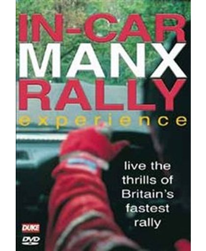 In-Car Manx Rally Experience - In-Car Manx Rally Experience