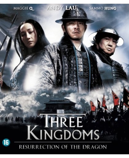 Three Kingdoms: Resurrection Of The Dragon