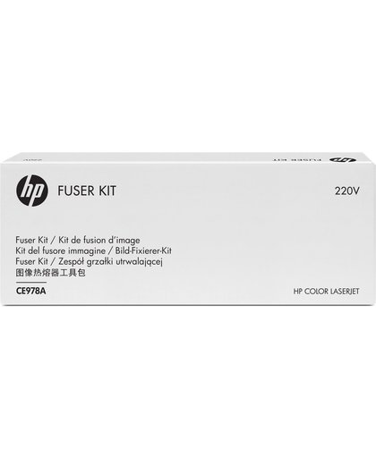 HP Color LaserJet 220-V fuserkit fuser
