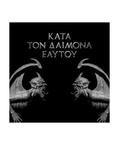 Rotting Christ Kata ton daimona eaytoy CD st.