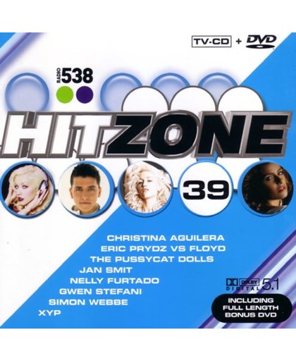 Hitzone 39 + DVD