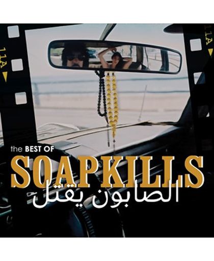 Best Of Soapkills, The