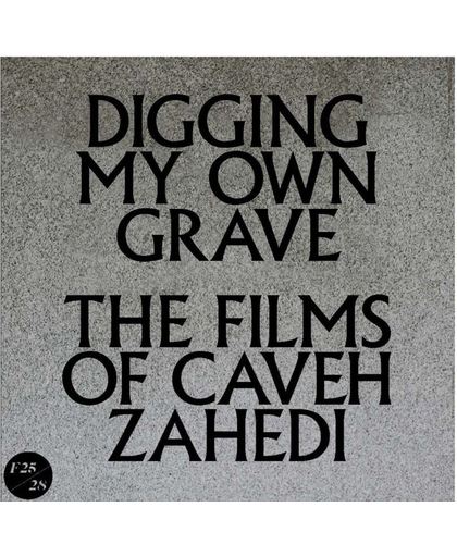 Digging My Own Grave; Films Of Cave