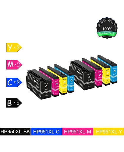Merkloos   Inktcartridge / Alternatief voor de HP 950XL 951XL voor HP Officejet Pro 251dw, 276dw, 8100e, 8600 e-All-in-One / Multipack